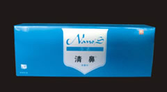 点击大放