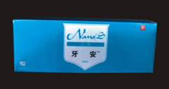 点击大放