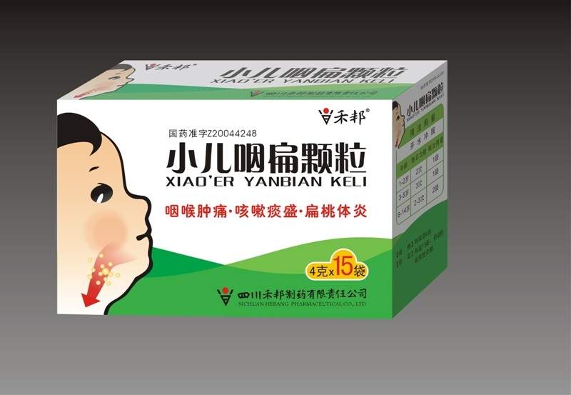 点击大放