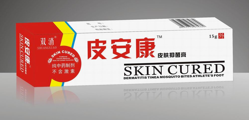 点击大放