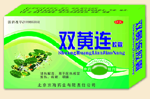 点击大放