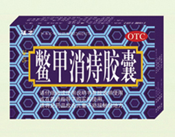 点击大放