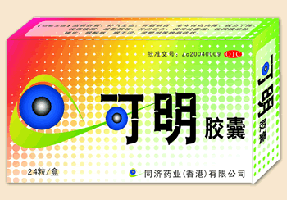点击大放