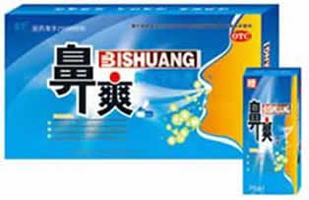 点击大放