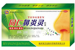 点击大放