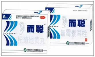 点击大放