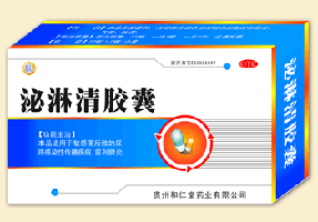 点击大放
