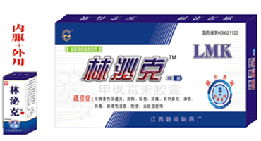 点击大放