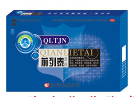 点击大放