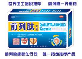 点击大放