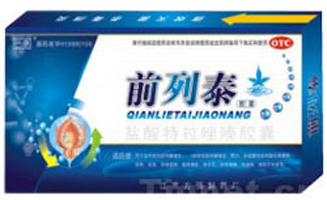 点击大放