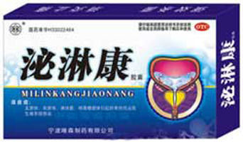 点击大放
