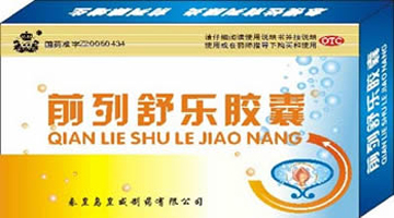 点击大放