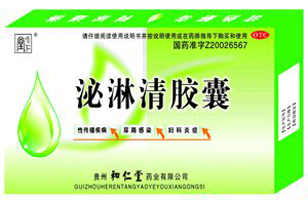 点击大放