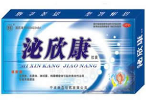 点击大放