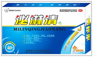 点击大放