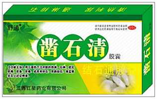 点击大放