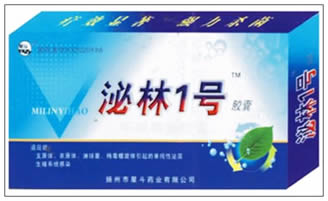 点击大放