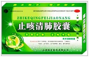 点击大放