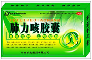 点击大放