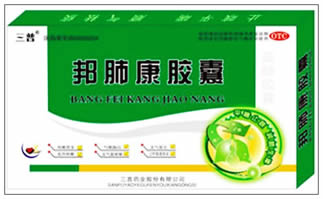 点击大放