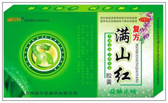 点击大放