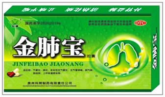 点击大放