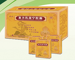 点击大放