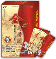 点击大放