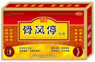 点击大放