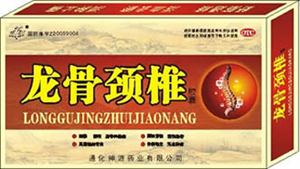 点击大放