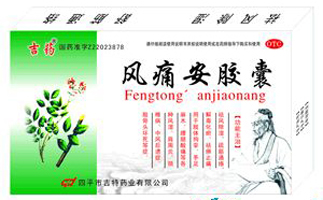 点击大放