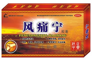 点击大放