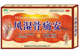 点击大放