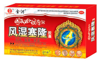 点击大放