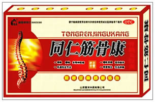 点击大放