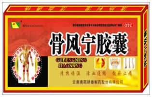 点击大放