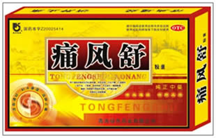 点击大放
