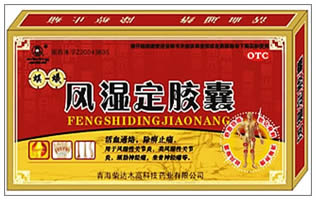 点击大放
