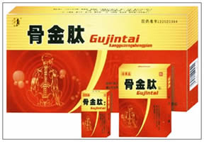 点击大放