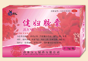 点击大放