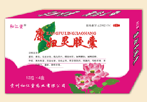 点击大放