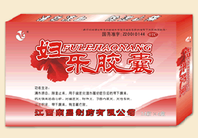 点击大放