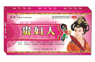 点击大放