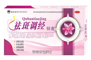 点击大放
