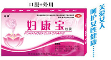 点击大放