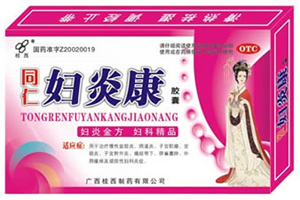 点击大放