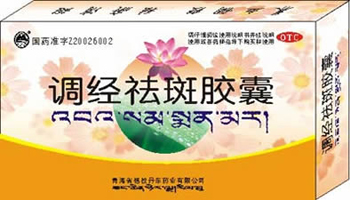 点击大放