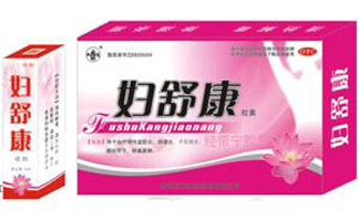 点击大放