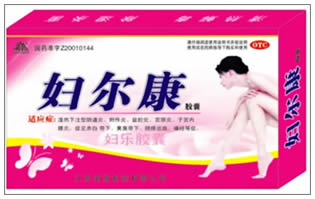 点击大放